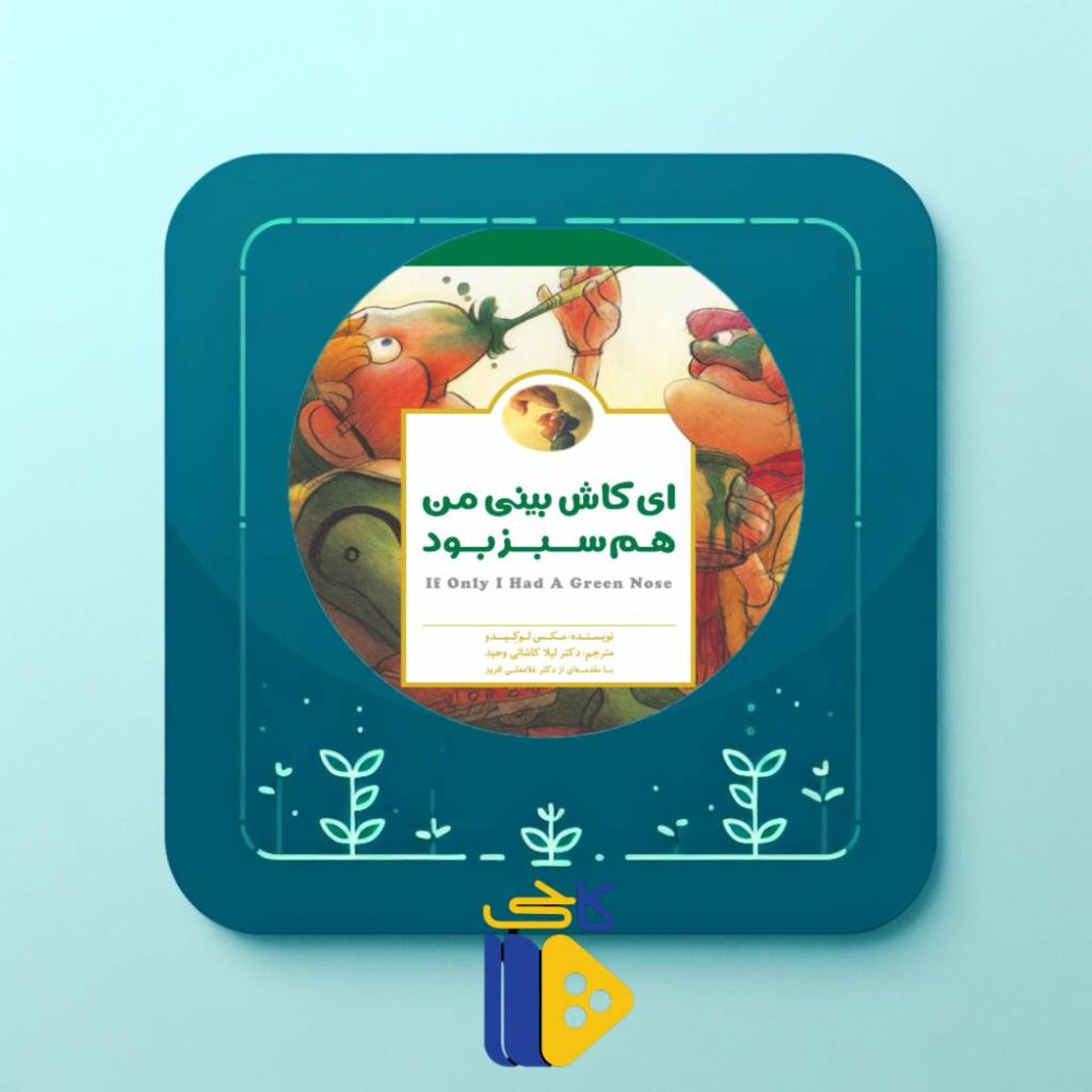 04563e99-d25f-4cf1-822c-bb25d1c78bb3